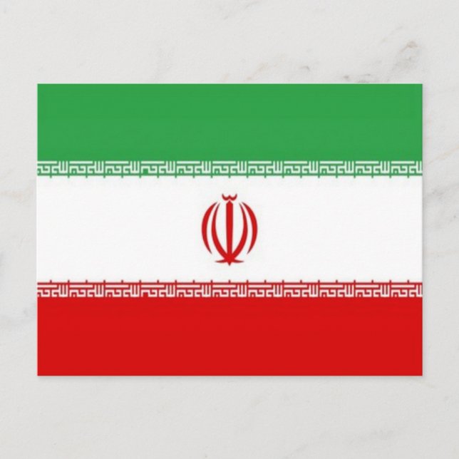 Iran - Iranian flag - Postcard (Front)