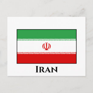 Iran (Iranian) Flag Postcard