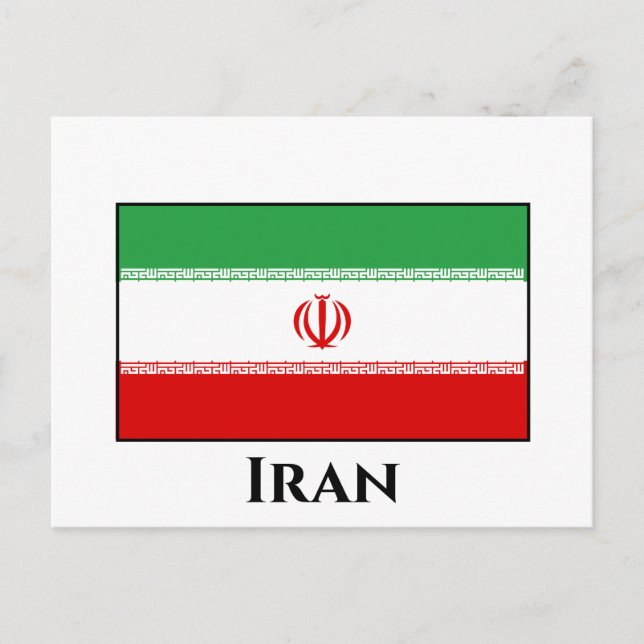 Iran (Iranian) Flag Postcard (Front)