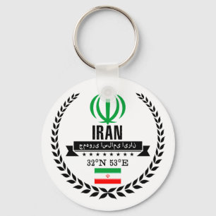 Iran Keychain