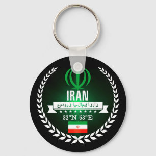 Iran Keychain