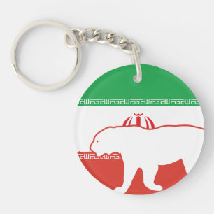 Iran Leopard Iranian National Animal Flag Keychain
