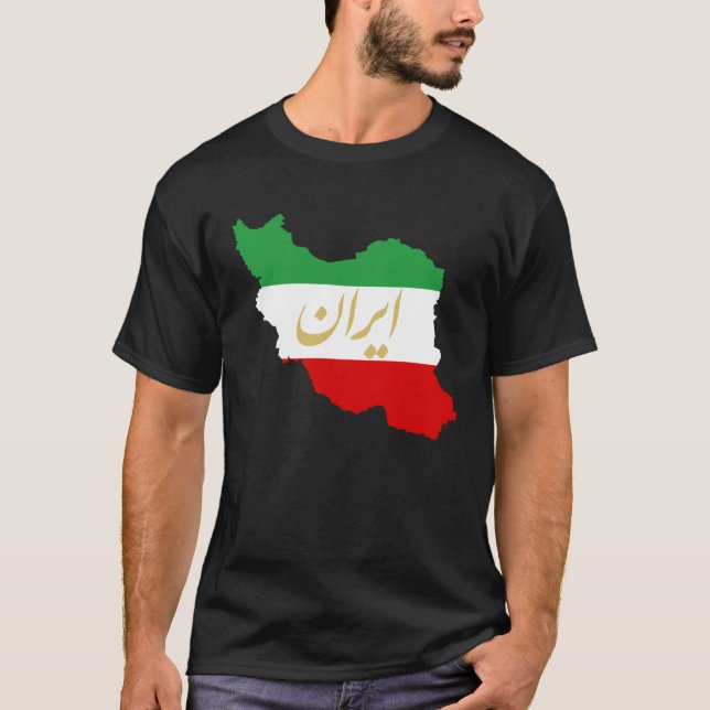 Iran Map in 3 Colours of Irish Flag I GreenWhiteRe T-Shirt (Front)