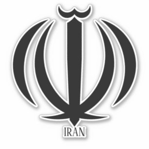 Iran National Emblem Patriotic