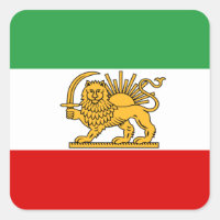 Iran, Persian flag with Lion, Shah of Iran
