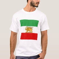 Iran, Persian flag with Lion, Shah of Iran