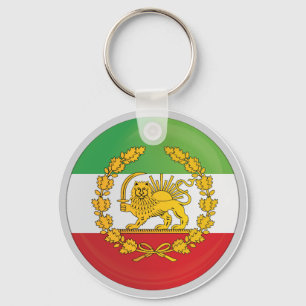 Iran Persian Lion Kingdom Pahlevi Keychain