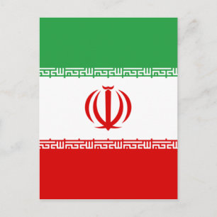 iran postcard