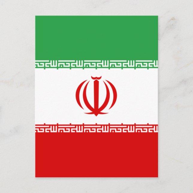 iran postcard (Front)