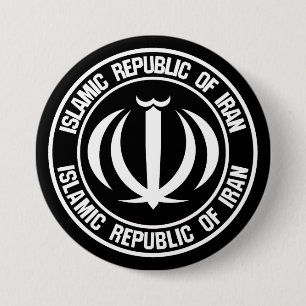 Iran Round Emblem 3 Inch Round Button