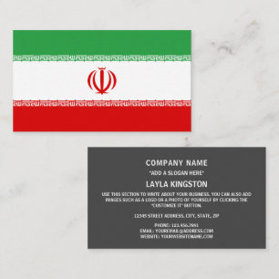 Iranian Flag, Flag of Iran Business Card