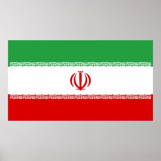 Iranian Flag (Iran) (Persian) Poster (Front)