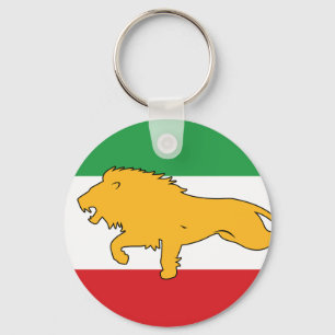 Iranian Lion and Sun Historic Flag Emblem Keychain