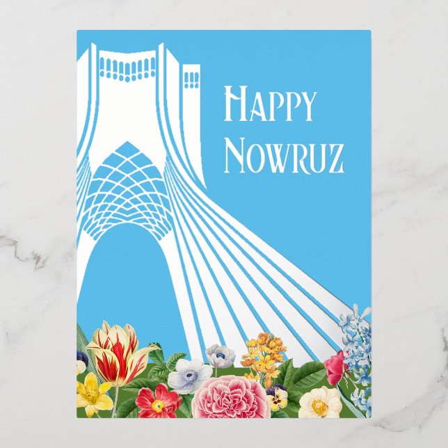 Iranian Nowruz Azadi Foil Postcard - Customizable (Front)