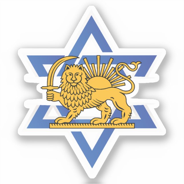 Iranian Stands with Israel (Front)