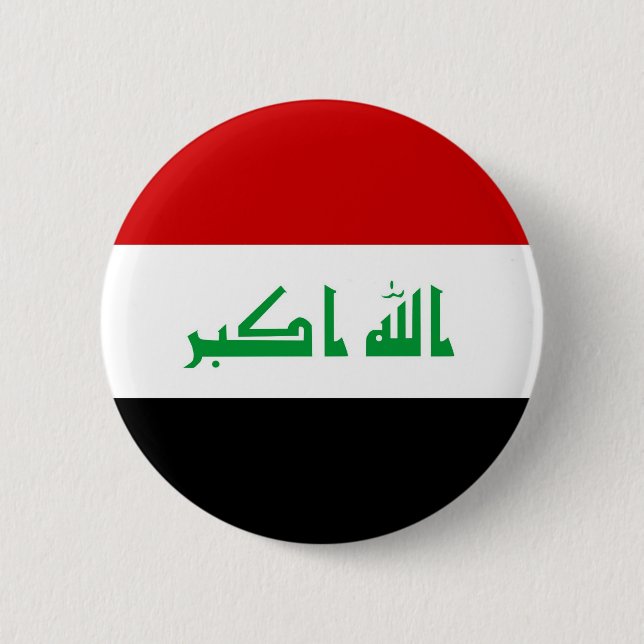 Iraq 2 Inch Round Button (Front)