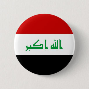 Iraq 2 Inch Round Button