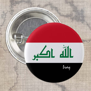 Iraq button, patriotic Iraq Flag fashion 1 Inch Round Button