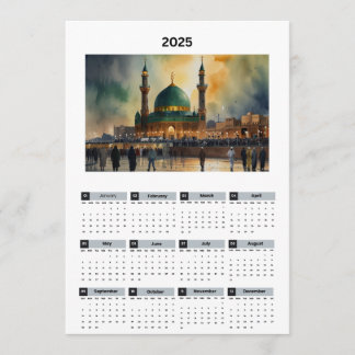 iraq calendar program