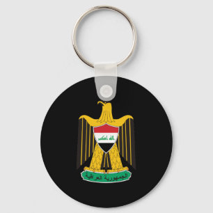 Iraq Coat of Arms Keychain