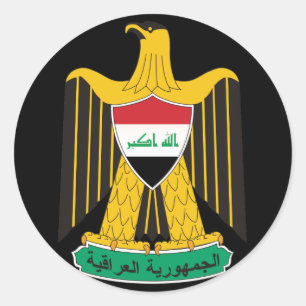 iraq emblem classic round sticker