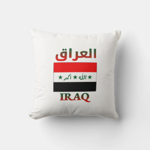 Iraq Flag العراق Arabic & English WordArt Throw Pillow