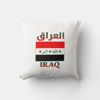 Iraq Flag العراق Arabic & English WordArt Throw Pillow