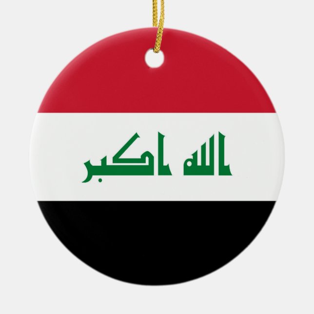 Iraq flag ceramic ornament (Front)