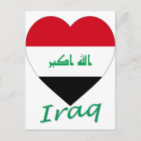 Iraq Flag Heart