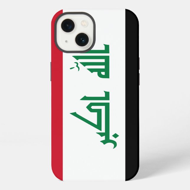 Iraq Flag iPhone Case (Back)