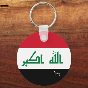 Iraq Flag & Iraq holiday, patriots / sports Keychain