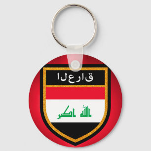 Iraq Flag Keychain