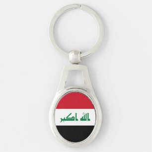 Iraq Flag Keychain