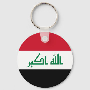 Iraq Flag Keychain