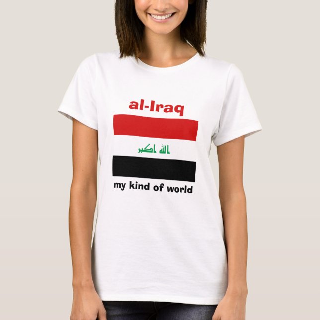 Iraq Flag + Map + Text T-Shirt (Front)