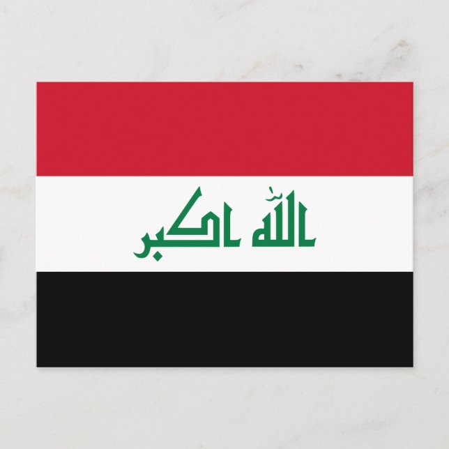 Iraq Flag Postcard (Front)