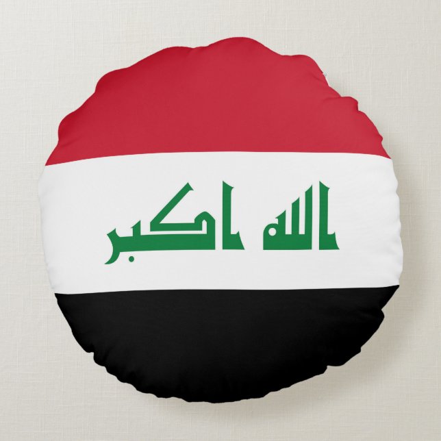 Iraq flag round pillow (Back)