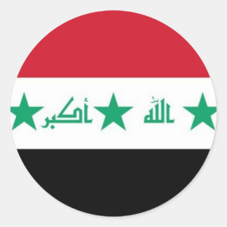 Iraq Flag Sticker - Customized