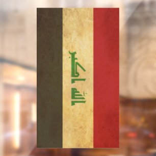 Iraq Flag Vintage Design Window Cling