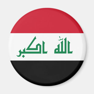 Iraq IQ , جمهورية العـراق کۆمار Magnet
