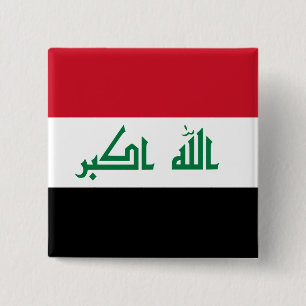 Iraq (Iraqi) Flag 2 Inch Square Button