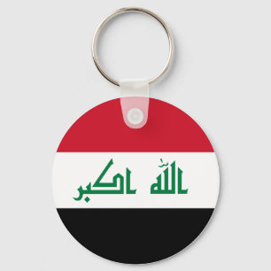 Iraq (Iraqi) Flag Keychain