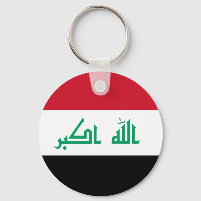 iraq keychain (Front)