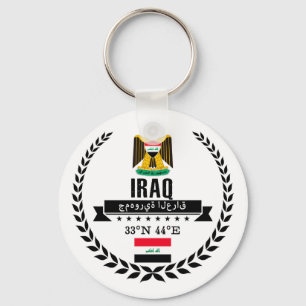 Iraq Keychain