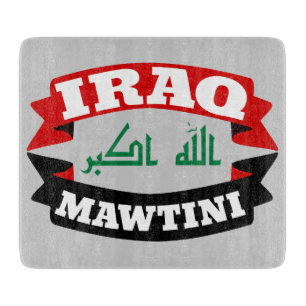 Iraq My Homeland Banner Flag Cutting Board