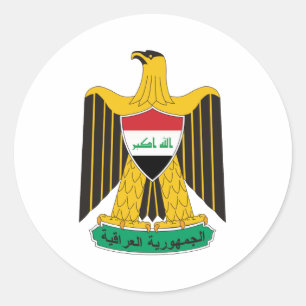 Iraq Official Coat Of Arms Heraldry Symbol Classic Round Sticker