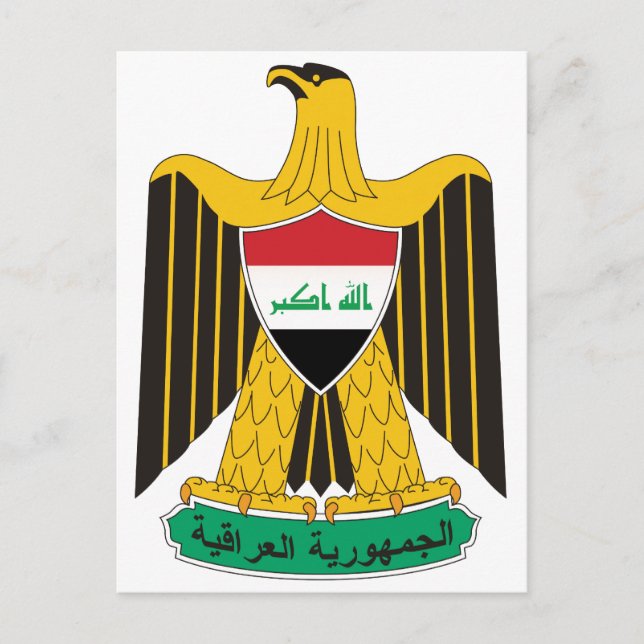 Iraq Official Coat Of Arms Heraldry Symbol Postcard (Front)