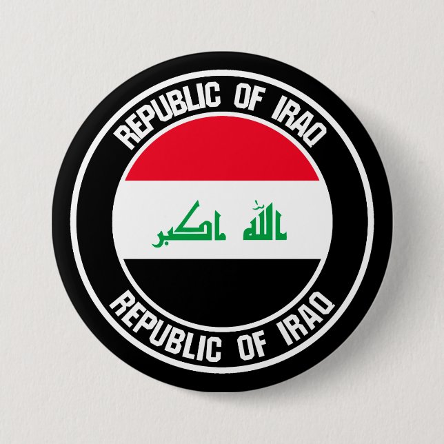 Iraq Round Emblem 3 Inch Round Button (Front)