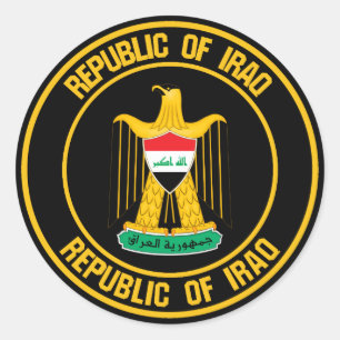 Iraq Round Emblem Classic Round Sticker