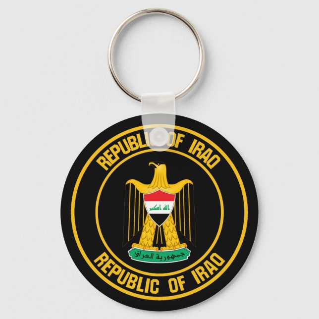 Iraq Round Emblem Keychain (Front)